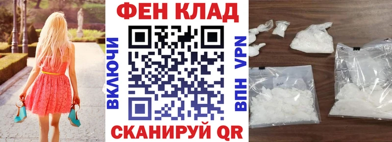 Купить где  Салехард  Амфетамин Premium 