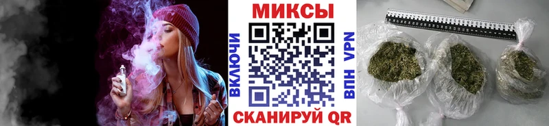 Бутират буратино  Купить закладки  Салехард 