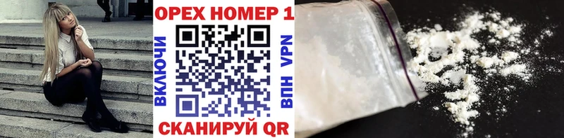 COCAIN VHQ  Купить где  Салехард 
