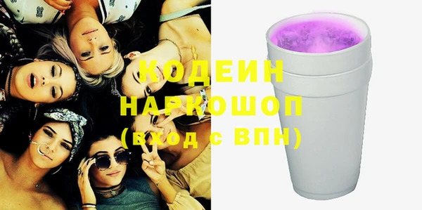 МДМА Медвежьегорск