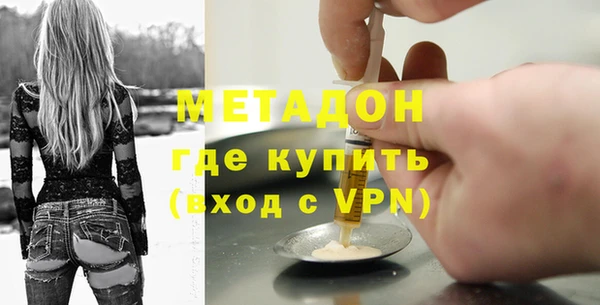 крисы Мегион
