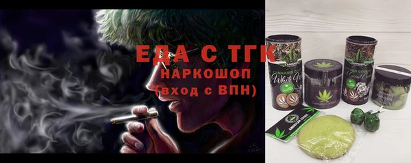 a pvp Майский
