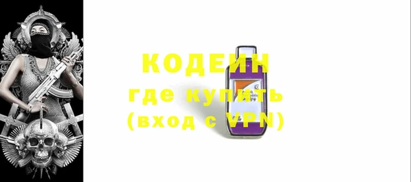 крисы Медногорск