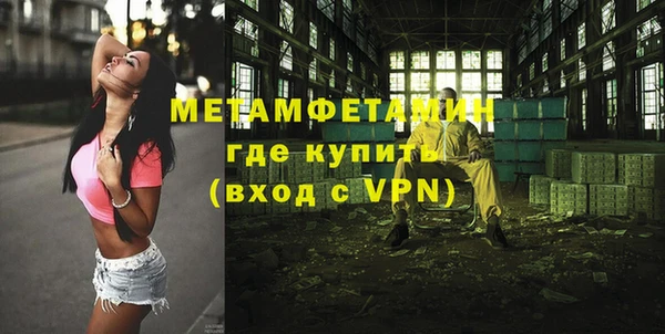 МДМА Медвежьегорск