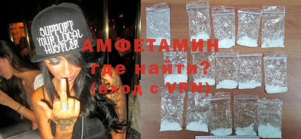 a pvp Майский