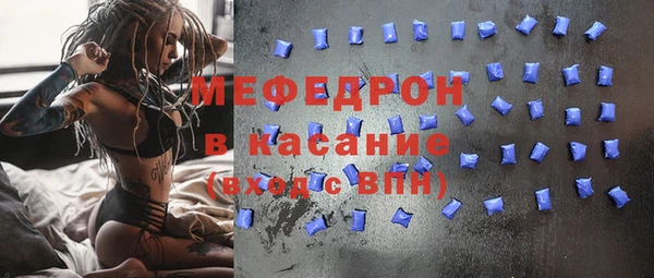 МДМА Медвежьегорск