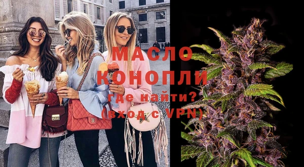 крисы Медногорск