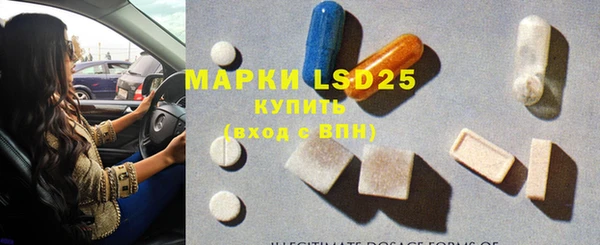 крисы Медногорск