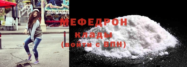 a pvp Майский