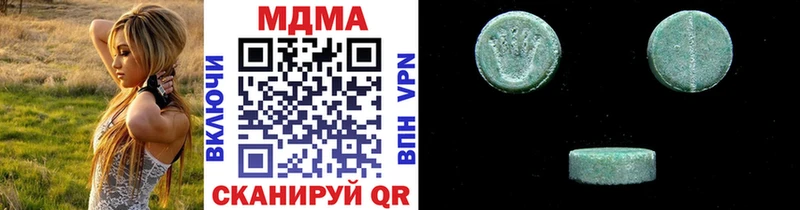 Купить где  Салехард  MDMA Molly 