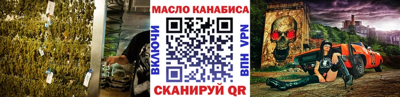 Купить где  Салехард  Дистиллят ТГК вейп с тгк 