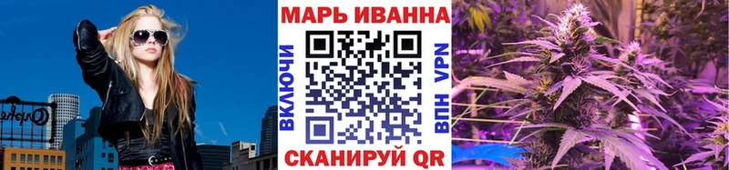 Бошки Шишки гибрид  Купить  Салехард 